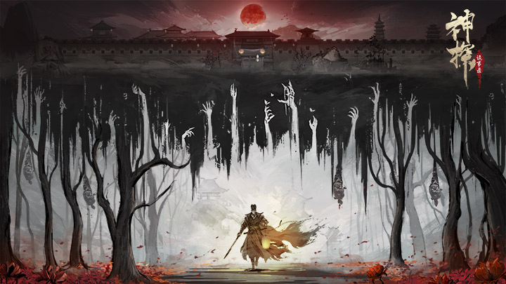 神探诡事录清城山奇遇怎么做 神探诡事录清城山奇遇攻略