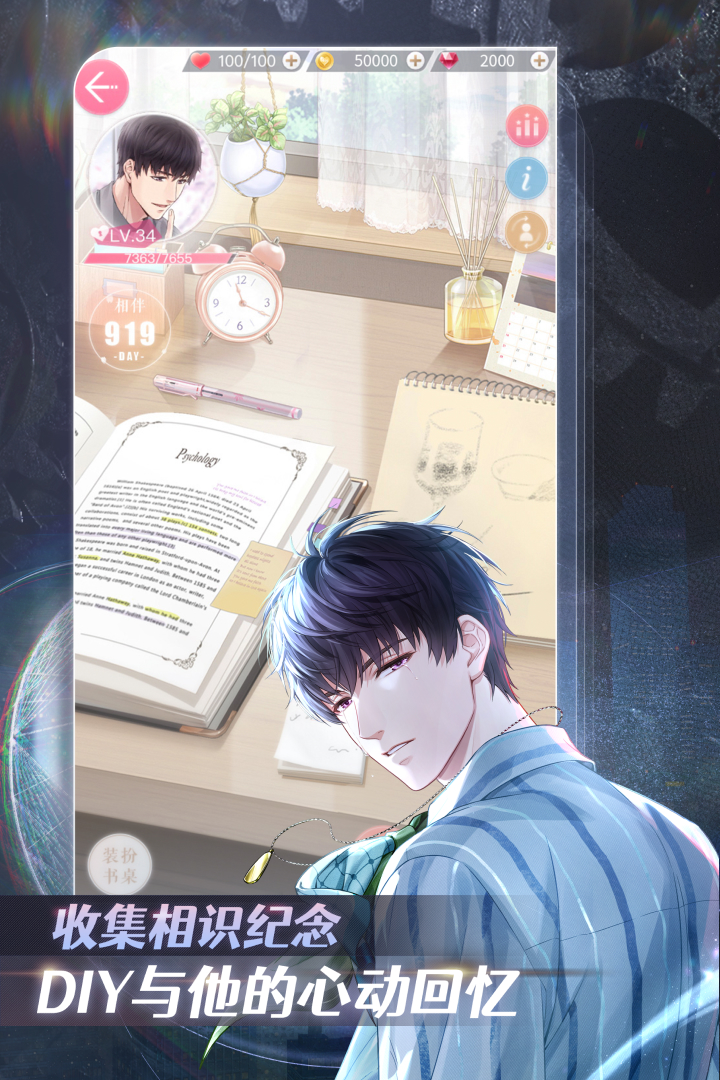 【卡池分享】四月混池抽卡记录