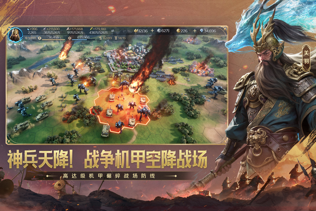 新活动资讯丨佳节团圆三期签到活动开启