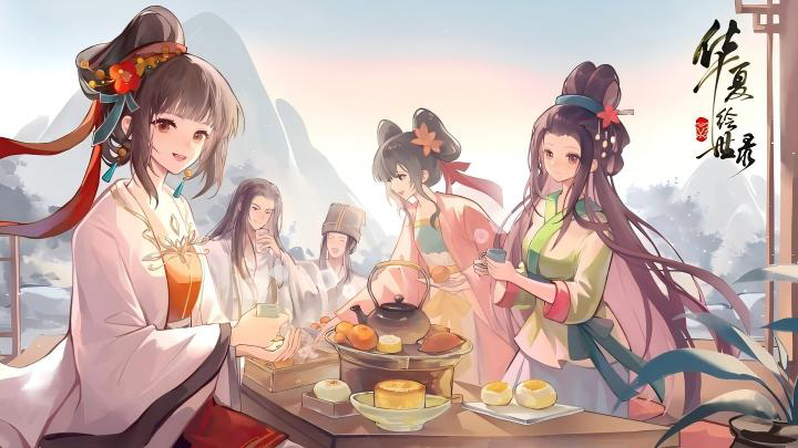 《华夏绘世录》名士录系统介绍