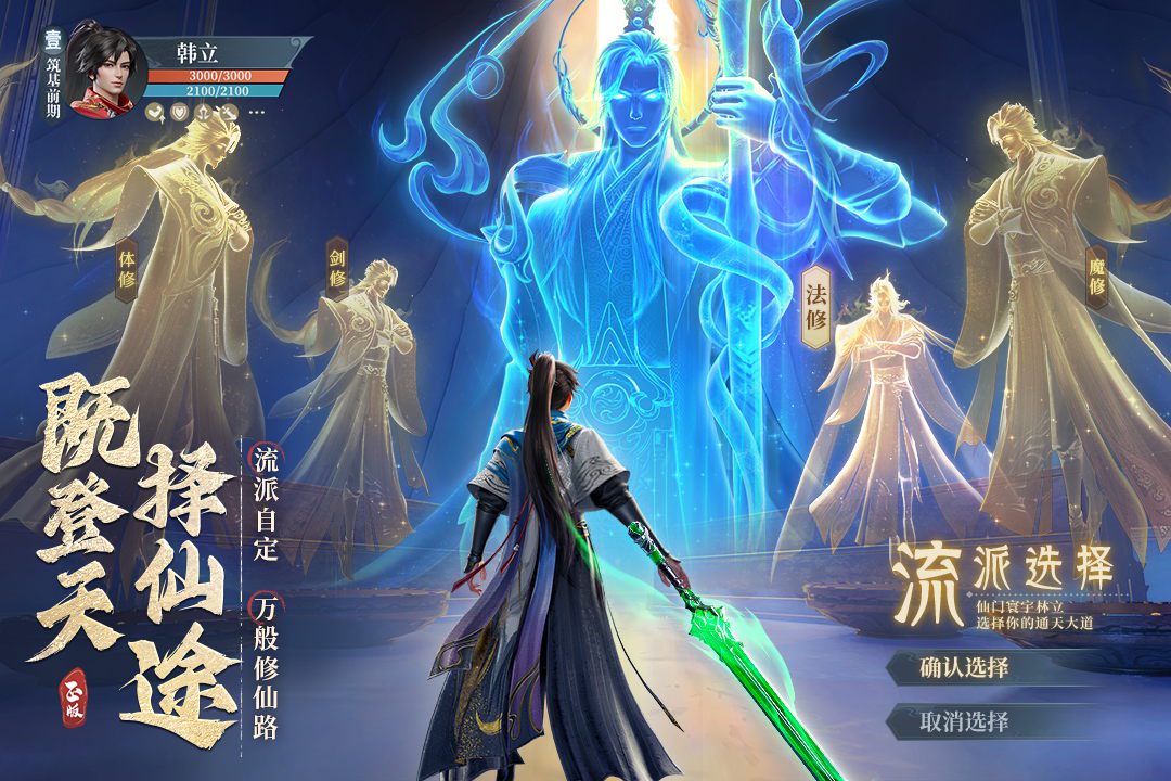 【领福利】每周兑换码来啦，请及时领取