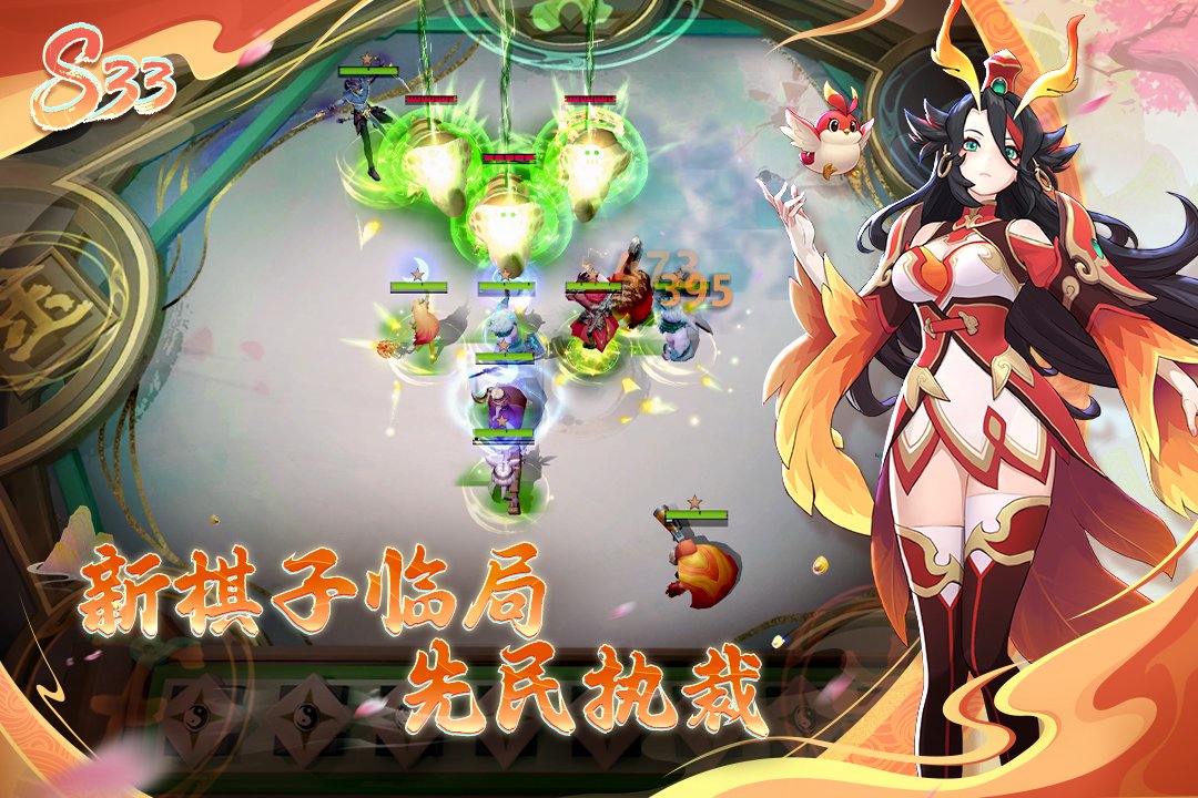 【实战分享】哥布林猎魔人逆势翻盘，后期大战九猎火枪小黑。前期太难了