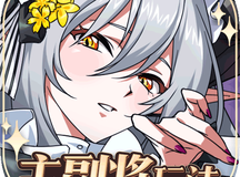 策略与智慧激战《梦幻模拟战》世界竞技场实时PK