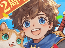 森之国度新手攻略有什么