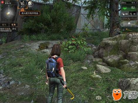 明日之后五级庄园后攻略-明日之后五级庄园后怎么玩