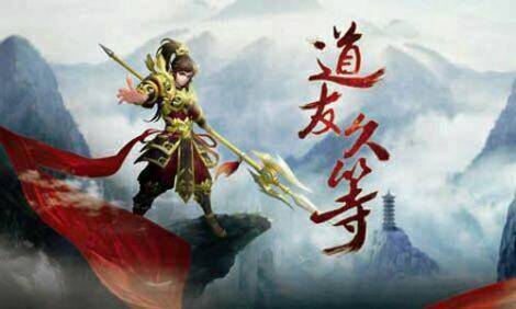 各有特色！《问道》五大门派抢先介绍