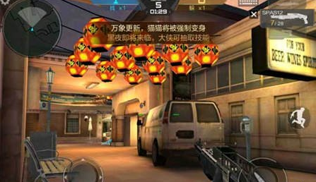 《CF手游》以下哪一项是AK47火麒麟的属性 火麒麟属性