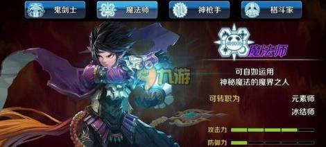 DNF手游女圣骑士刷图攻略 女圣骑士刷图加点推荐