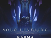 我独自升级KARMA