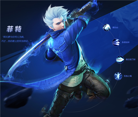 魂之幻影任意充716