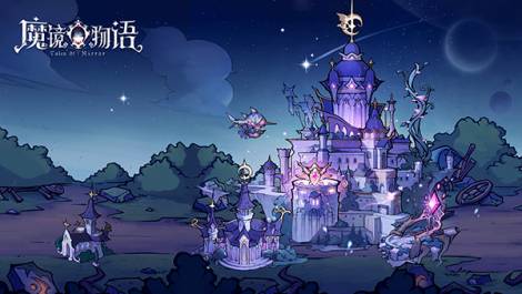 《魔镜物语》给伙伴穿戴装备方法