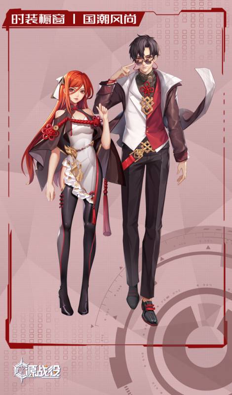 《源战役》征武十月限时活动即将开启(礼包码)!