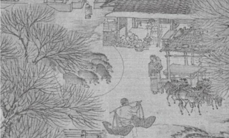 《叫我大掌柜》汴梁晚安电台 时光酿酒 好友常伴