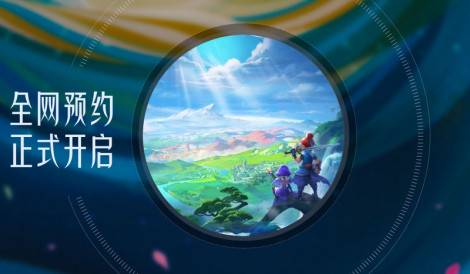 梦幻西游三维版普陀山技能 玩法及加点推荐