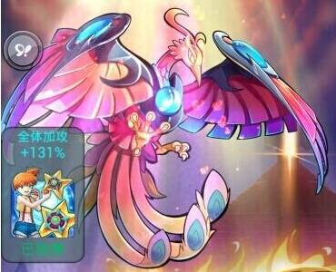 《去吧皮卡丘》喜迎新版本 超值豪礼送不停