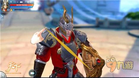 《天下》10人梧桐本，翻身发财的关键