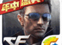 穿越火线荒岛特训