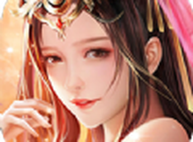 灵剑奇缘御剑仙域