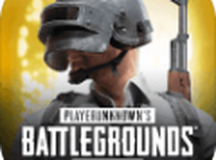 绝地求生僵尸模式