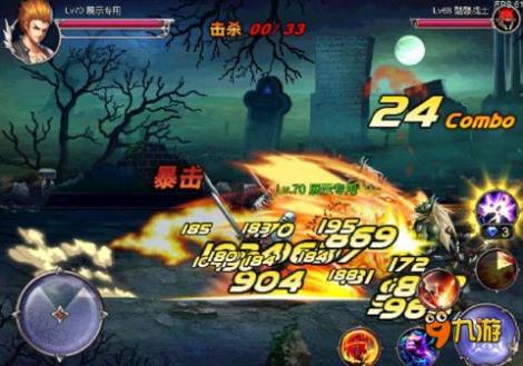 英雄之剑秒变大神攻略 火速提升战斗力