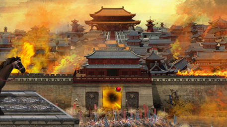 热血三国志手游版