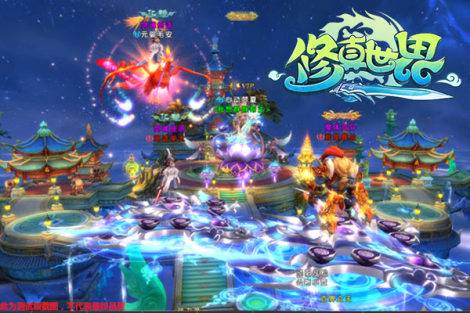 修真世界之神力时代