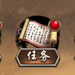 热血三国志手游版