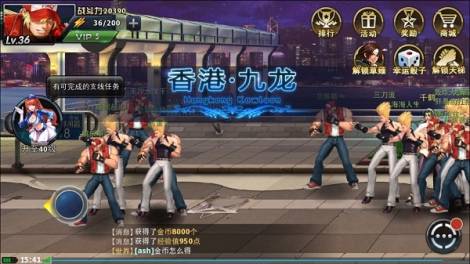 让你告别《拳皇97ol》菜鸟的20种打斗姿势