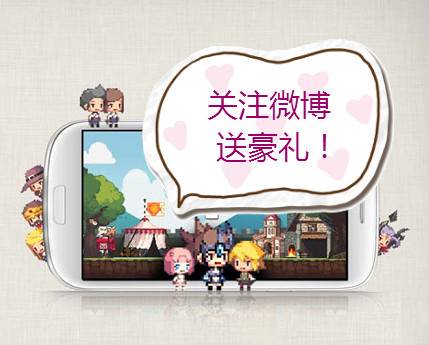 克鲁赛德战记领主解锁条件 克鲁赛德战记领主怎么解锁