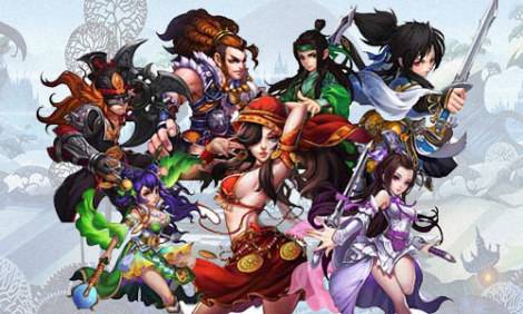 炫影诀—山海经传说