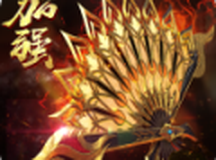 传奇道士