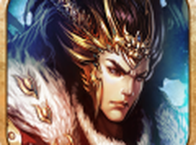 烈火屠龙手游版