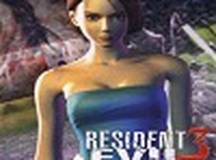 生化危机3
