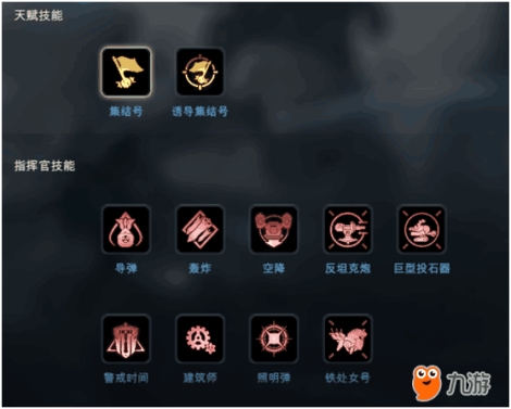 《战争艺术》更新公告文档