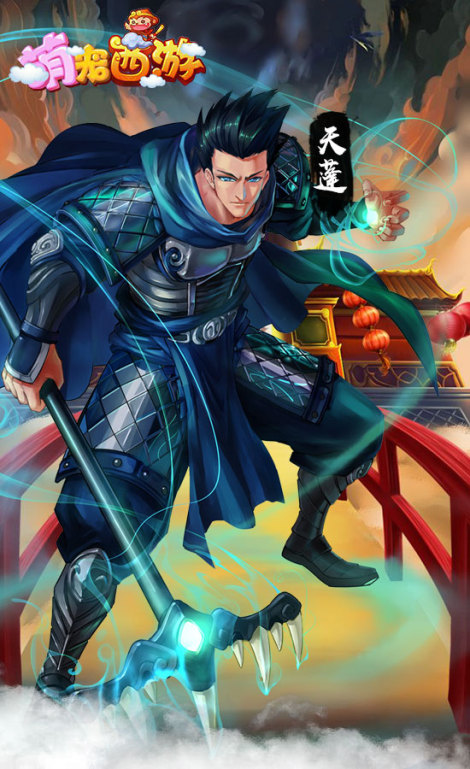 萌宠西游手游版01