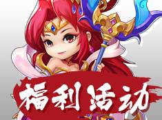《有妖气三国》武将张角介绍