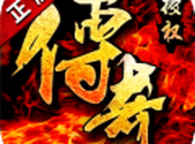 决战沙城