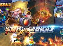 《暴走部落》英雄介绍之沙漠之主