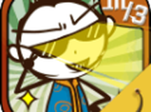 史上最坑爹的13