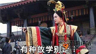 芈月传