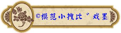 全民大主宰