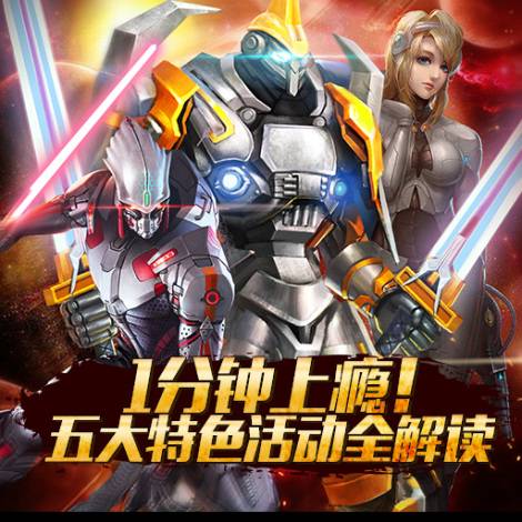 今日首测！冲级就送京东卡及千元现金红包