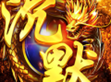 祖玛传奇手游版01