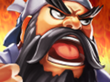 名将战纪-乱世枭雄