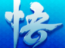 少年悟空