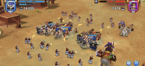 生存战争手游版