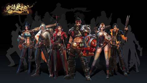 鬼语迷城周年庆充值送