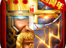 列王的纷争：西部大陆