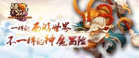 欢乐儿童节，大闹陪你乐开怀