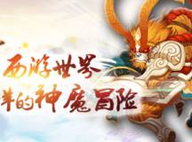 欢乐儿童节，大闹陪你乐开怀